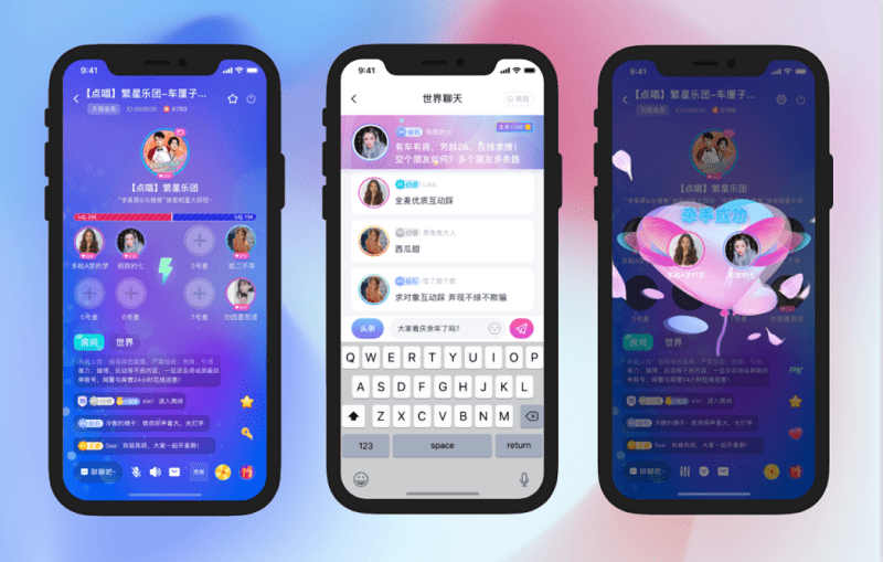 同城社交APP開(kāi)發，如何滿足新時代用戶的社交需求？ 